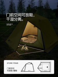 SOYON速营帐篷户外野营过夜防暴雨2025新款便携折叠自动露营帐篷