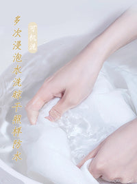 免打孔安装户外防水纱幔花园凉亭庭院亭子遮阳棚装饰民宿室外纱帘