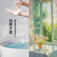 北欧清新油画风景浴帘浴室防水防霉卫生间隔断帘门帘窗帘帘子挂帘 宽120cmx高180cm+挂钩 蓝色窗帘窗户