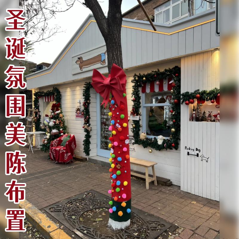 圣诞节主题场景布置材料店铺门头橱窗冬日圣诞氛围美陈装饰挂件 6m40灯（暖白）3节电池款（常亮带闪）