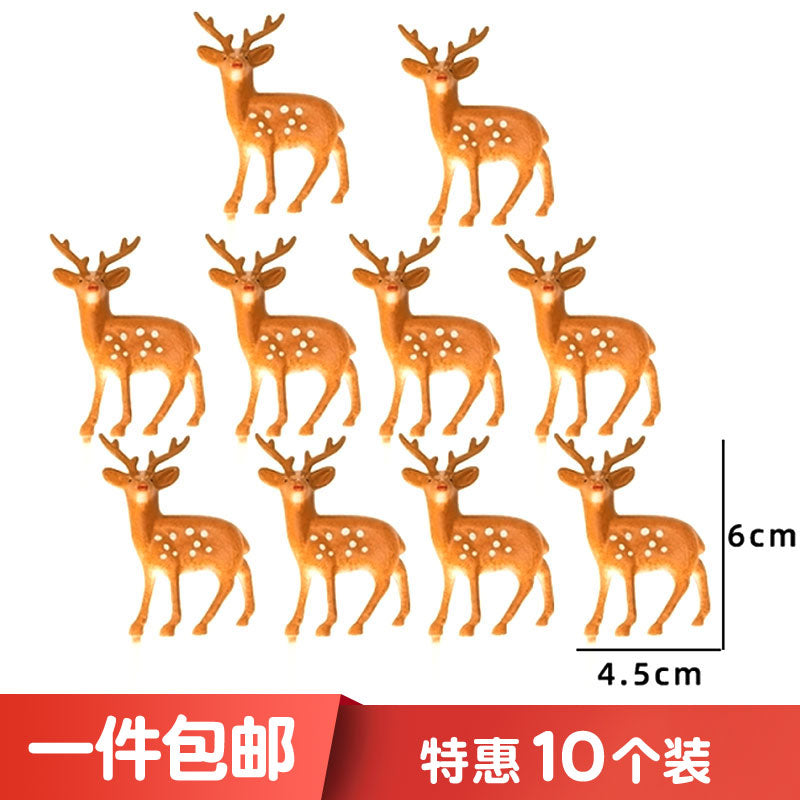 微景观盆景装饰小动物雪景摆件圣诞老人礼物草圈蛋糕装饰树脂麋鹿 K5S无粉塑料水晶鹿白带灯（10个）