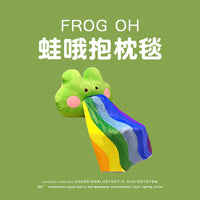 生日礼物女生送女友朋友闺蜜创意实用可爱女孩搞怪解压抽象抱枕毯 彩虹蛙哦抱枕毯+生日快乐礼袋