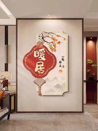 入户走廊挂画新款福字灯画新中式玄关装饰画高级感过道尽头墙壁画 鸿运当头 60*80 【智能led灯电池款式+声控+遥控】水晶画面灯画