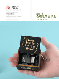 木质音乐盒创意手摇经典哈利彩绘雕刻圣诞节日生日情侣八音盒礼物 【哈利波特】黑色