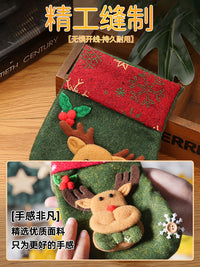 圣诞节装饰品圣诞袜礼物袋主题摆件场景氛围布置拍摄道具小挂件 针织亮片老人