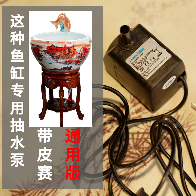 陶瓷鱼缸水泵循环潜水泵配件带堵头皮塞室内水缸养鱼底部过滤静音