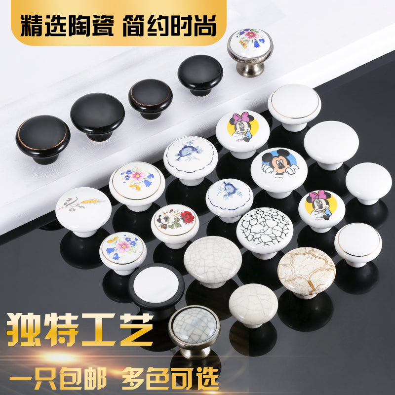 单孔把手中式简欧式仿古圆形田园抽屉衣柜门橱柜子小兰花陶瓷拉手 陶瓷大号 裂纹