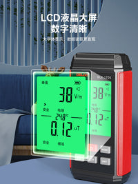 德力西电磁辐射检测仪器电磁波测试家用光伏基站磁场个人剂量报警