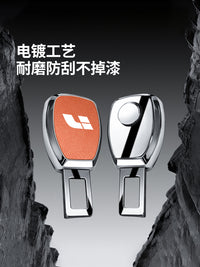 理想L7L8L9L6/one汽车安全戴卡扣延长接叉头安全带车载内装饰锁扣