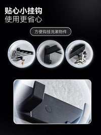摩恩免打孔铝材毛巾架免钉浴室挂架浴巾架卫生间置物挂件套装3001