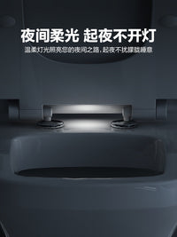 杜拉维特Duravit官方智能盖板方形坐便盖恒温加热马桶盖002789