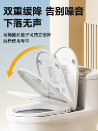潜水艇电加热马桶盖恒温坐便盖通用加厚加热座圈智能马桶盖板家用