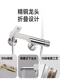 瑞摩银月花洒无顶喷多功能花洒套装含喷头支架全铜混水阀超柔软管