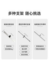 瑞摩银月花洒无顶喷多功能花洒套装含喷头支架全铜混水阀超柔软管
