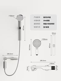 瑞摩银月花洒无顶喷多功能花洒套装含喷头支架全铜混水阀超柔软管
