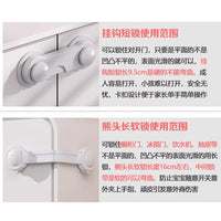 婴儿童锁扣抽屉扣防宝宝夹手安全锁防护防开推拉门冰箱柜子柜门锁