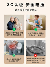 加热马桶盖家用通用智能坐垫冬季垫圈电动坐便器盖板恒温马桶座圈