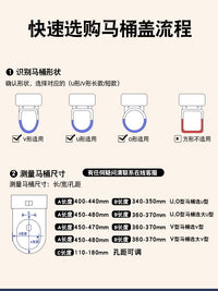 加热马桶盖家用通用智能坐垫冬季垫圈电动坐便器盖板恒温马桶座圈