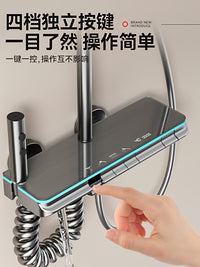 官方旗舰正品卫浴淋浴花洒套装全铜家用淋雨浴室卫生间增压花洒头 电镀除垢款36484（冷热）