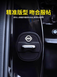 日产轩逸天籁奇骏逍客探陆骐达N7硅胶车门锁保护套盖扣减震缓冲垫