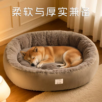 狗窝四季通用冬天保暖宠物窝中大型犬睡觉狗垫子猫窝垫宠物用品床