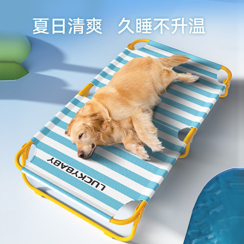 狗狗春夏季大狗金毛中大型犬经典宽条纹可折叠行军床狗窝宠物猫窝 蒂安绿 L:106*61*22cm（建议体重90斤内）