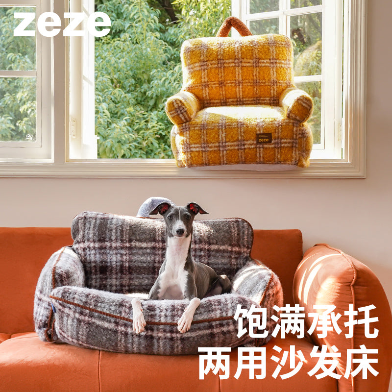 zeze格纹宠物沙发狗窝四季通用可拆洗狗窝小狗中小型犬大型犬可用 格纹复古宠物沙发 冬季保暖