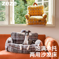 zeze格纹宠物沙发狗窝四季通用可拆洗狗窝小狗中小型犬大型犬可用 格纹复古宠物沙发 冬季保暖