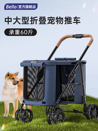 Bello宠物推车大型犬外出轻便可折叠狗狗手推车大空间多只小型犬 大号绿色【笼身长74】