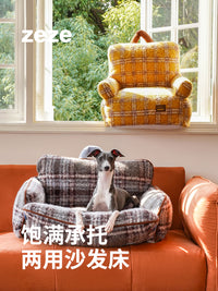 zeze格纹宠物沙发狗窝四季通用可拆洗狗窝小狗中小型犬大型犬可用 格纹复古宠物沙发 冬季保暖