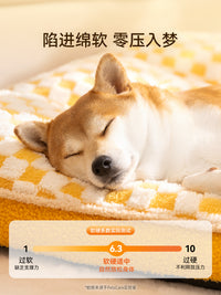 狗窝冬加厚冬天保暖大型犬狗狗睡觉垫子狗床四季通用可拆洗狗沙发