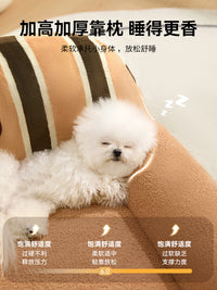 狗窝四季通用网红可拆洗小型犬比熊猫咪可躺可睡的宠物沙发床狗窝