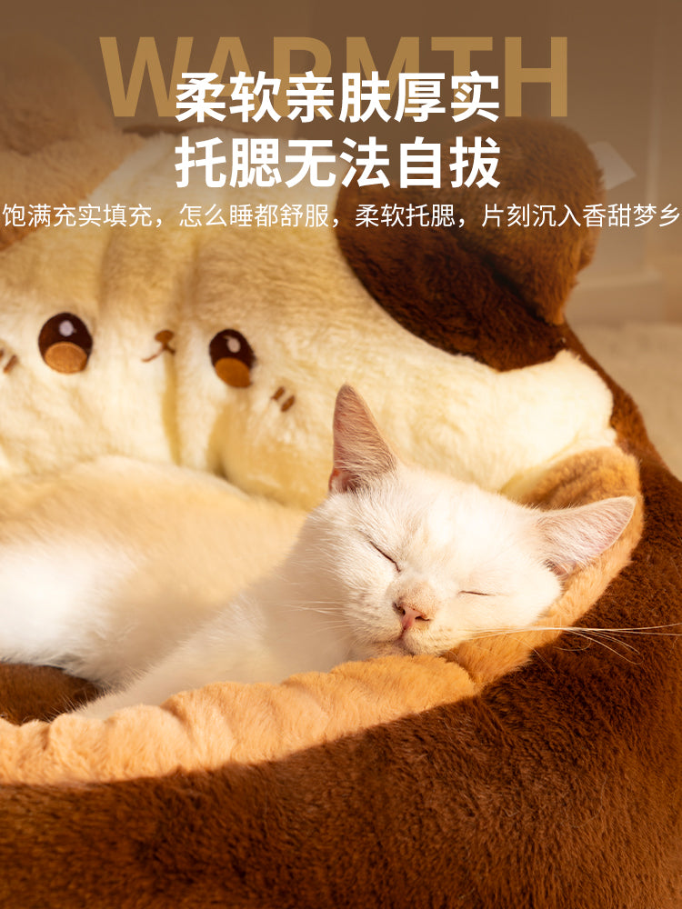 猫窝冬天保暖半封闭式猫咪安全感窝冬季小猫宠物睡窝四季通用猫床