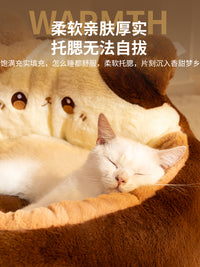猫窝冬天保暖半封闭式猫咪安全感窝冬季小猫宠物睡窝四季通用猫床