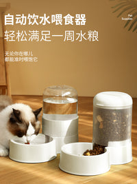 猫咪饮水机狗狗喝水器宠物饮水器自动喂食饮水器流动不插电猫咪碗