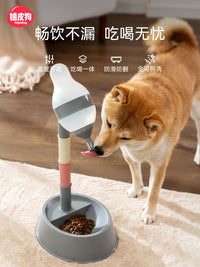 狗狗喝水器挂式不湿嘴自动饮水机喂食器悬挂水碗猫咪水壶宠物用品