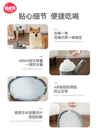 狗狗喝水器挂式不湿嘴自动饮水机喂食器悬挂水碗猫咪水壶宠物用品