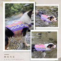 Touchdog狗狗救生衣游泳衣服高强浮力海边泳池户外安全大中小型犬
