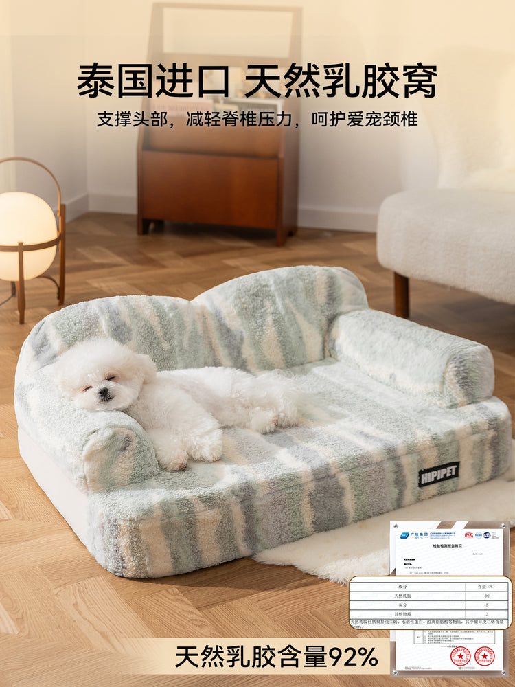 狗窝冬季保暖狗床可拆洗狗狗宠物大型犬睡觉新型乳胶四季通用沙发