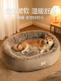 狗窝四季通用冬天保暖宠物窝中大型犬睡觉狗垫子猫窝垫宠物用品床