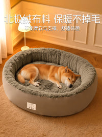 狗窝四季通用冬天保暖宠物窝中大型犬睡觉狗垫子猫窝垫宠物用品床