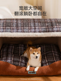 狗窝冬天保暖中大型犬金毛狗屋室内狗房子可拆洗狗床帐篷宠物用品 温蒂棕 XL：75*55*50（适用于40斤）