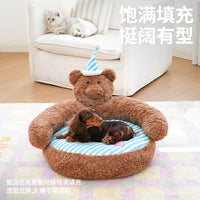 zeze尼克小熊狗窝猫窝四季通用开放式宠物床小型犬猫狗床沙发
