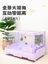 Umi兔笼 豪华别墅大号兔子笼子亚克力家用室内专用豚鼠宠物笼85