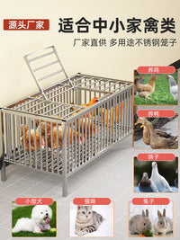 鸡笼子不锈钢家用室外养殖笼小鸡笼兔子笼鸽子笼通用大号特大专用 加密带天窗90*60*60 食槽+脚垫+带轮子+接粪盘