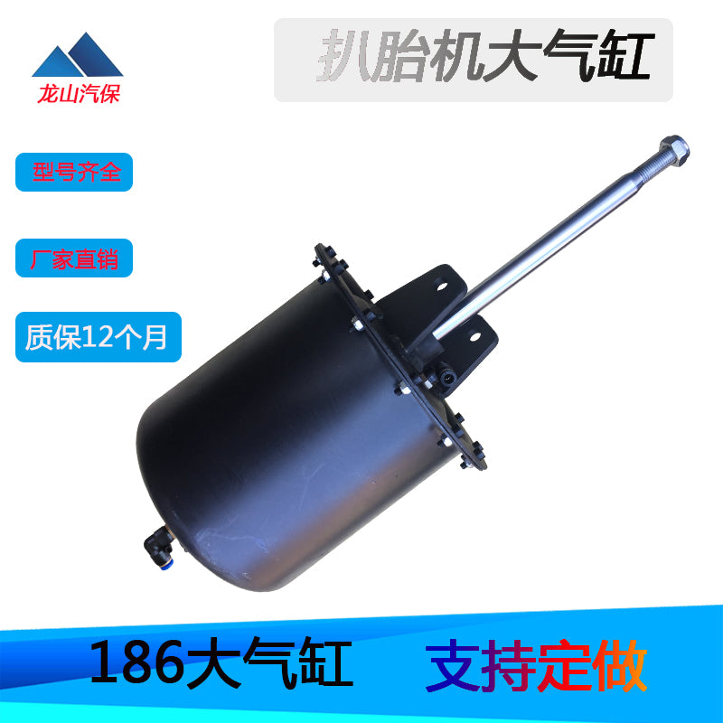扒胎机配件大气缸大力火鹰百世拓诗琴优耐特拆装机气鼓泵总成通用