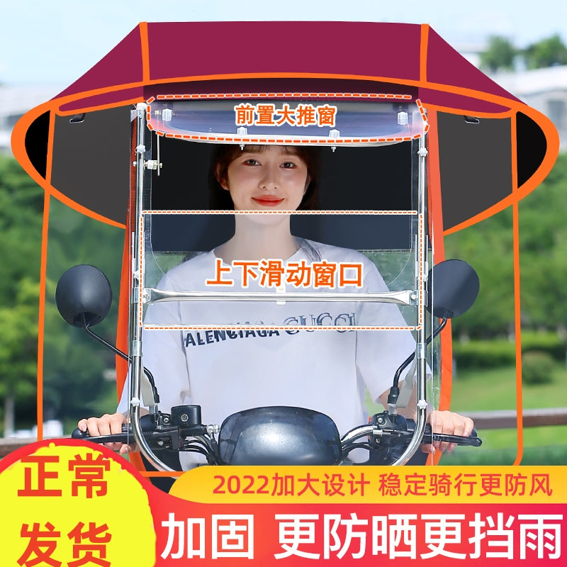电动车雨棚新款电瓶车遮雨防晒防雨篷可拆卸挡风罩摩托车遮阳伞蓬 【高清推窗+内置滑动窗】黑色麦穗+有镜拍