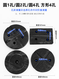 元征序达汽车举升机脚胶垫托盘升降机橡帆线牛筋方圆形装维修工具