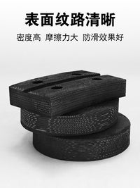 元征序达汽车举升机脚胶垫托盘升降机橡帆线牛筋方圆形装维修工具