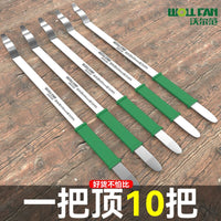 扒胎机撬板 汽车用轮胎修理工具专用补胎撬棍弯钩扁撬杠加长撬棍